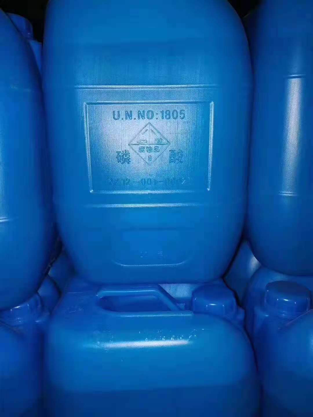 85%磷酸 (1).jpg