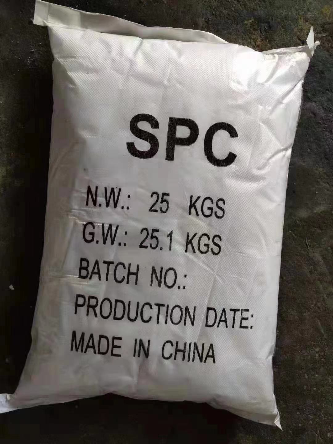 过碳酸钠SPC.jpg