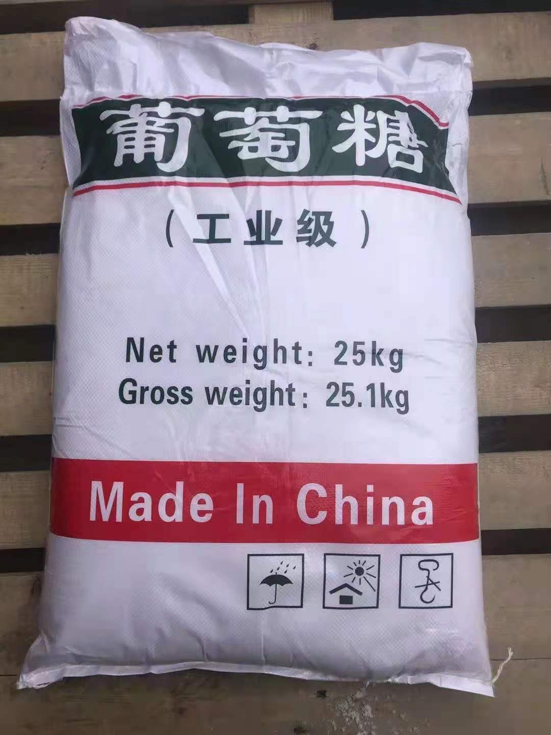 工业葡萄糖